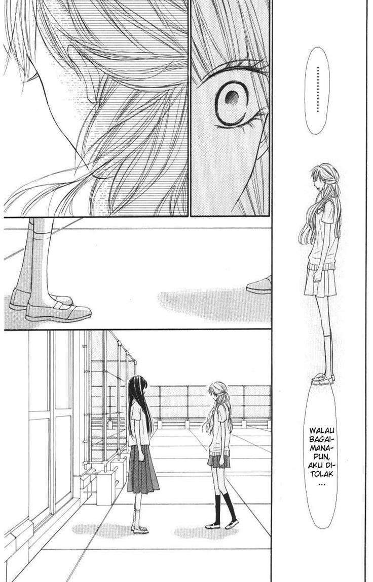 Kimi ni Todoke chapter 43